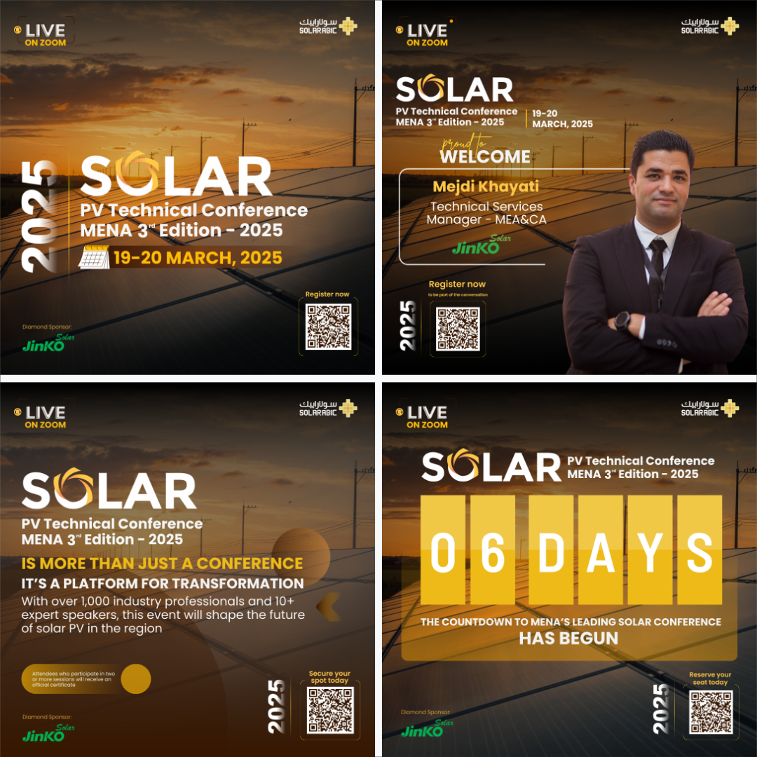 CTM Production page campaign